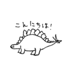 ティラノ くん（個別スタンプ：12）
