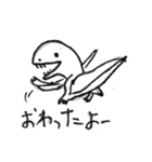 ティラノ くん（個別スタンプ：23）