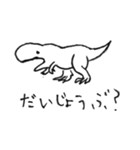 ティラノ くん（個別スタンプ：24）