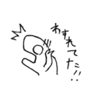 ティラノ くん（個別スタンプ：26）