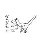 ティラノ くん（個別スタンプ：27）