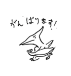 ティラノ くん（個別スタンプ：31）