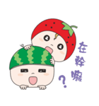 Small strawberries and small watermelons（個別スタンプ：2）