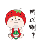 Small strawberries and small watermelons（個別スタンプ：24）