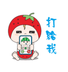 Small strawberries and small watermelons（個別スタンプ：26）