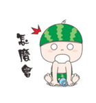 Small strawberries and small watermelons（個別スタンプ：29）