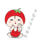 Small strawberries and small watermelons（個別スタンプ：31）