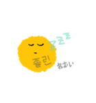 韓国語のにこちゃん（個別スタンプ：2）