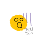 韓国語のにこちゃん（個別スタンプ：3）