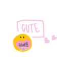 韓国語のにこちゃん（個別スタンプ：11）