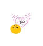 韓国語のにこちゃん（個別スタンプ：13）