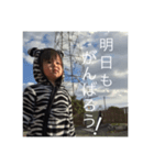 yn＆kn（個別スタンプ：1）