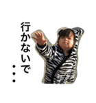 yn＆kn（個別スタンプ：4）