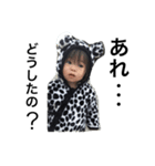 yn＆kn（個別スタンプ：5）