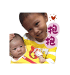 Two children.....（個別スタンプ：13）