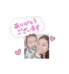 池田旭くん（個別スタンプ：2）