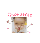 池田旭くん（個別スタンプ：3）