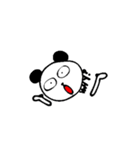 ぱんだパンダ（個別スタンプ：12）