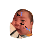 しゅきまる。（個別スタンプ：5）