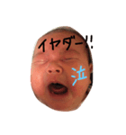 しゅきまる。（個別スタンプ：7）
