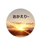 free custom stanp（個別スタンプ：2）