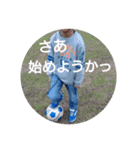 free custom stanp（個別スタンプ：5）