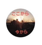 free custom stanp（個別スタンプ：7）