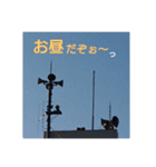 free custom stanp（個別スタンプ：8）
