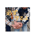 free custom stanp（個別スタンプ：11）