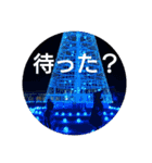 free custom stanp（個別スタンプ：15）
