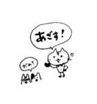 ひろってニャ No2（個別スタンプ：13）