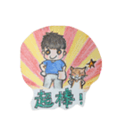 どどねこ日常（個別スタンプ：2）