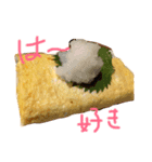 玉子焼き（個別スタンプ：3）