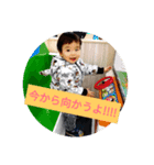 ひなたのあしあと（個別スタンプ：2）