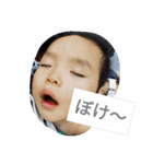 ひなたのあしあと（個別スタンプ：4）