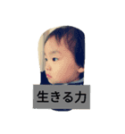 ひなたのあしあと（個別スタンプ：5）