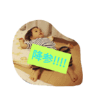 ひなたのあしあと（個別スタンプ：7）
