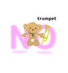 動くオーケストラ 吹奏楽トランペット2（個別スタンプ：19）