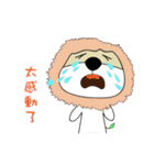 Huku lion 2（個別スタンプ：2）