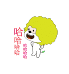Huku lion 2（個別スタンプ：4）