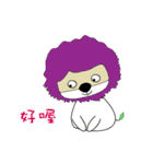 Huku lion 2（個別スタンプ：5）