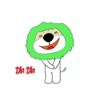 Huku lion 2（個別スタンプ：7）
