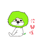 Huku lion 2（個別スタンプ：13）