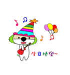 Huku lion 2（個別スタンプ：14）