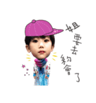 Momo's Life 1（個別スタンプ：3）