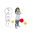 Momo's Life 1（個別スタンプ：7）