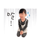 Momo's Life 1（個別スタンプ：8）