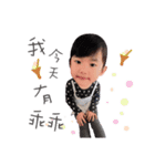 Momo's Life 1（個別スタンプ：9）