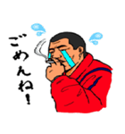 ARATANI MITTING（個別スタンプ：2）