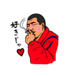 ARATANI MITTING（個別スタンプ：3）